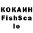 Первитин кристалл Roman Serko