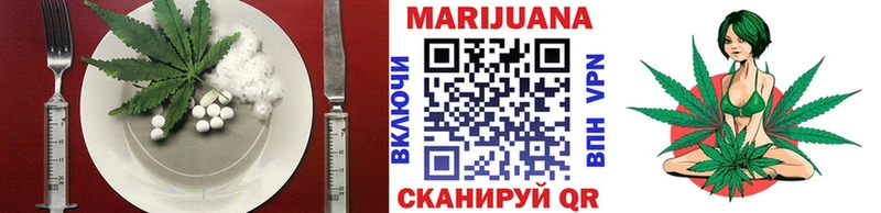 Cannafood конопля  Усть-Илимск 