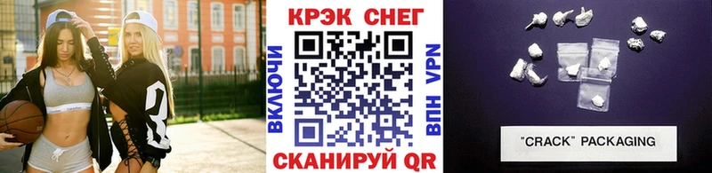 Кокаин 99%  Усть-Илимск 