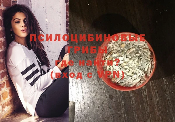 дистиллят марихуана Армянск
