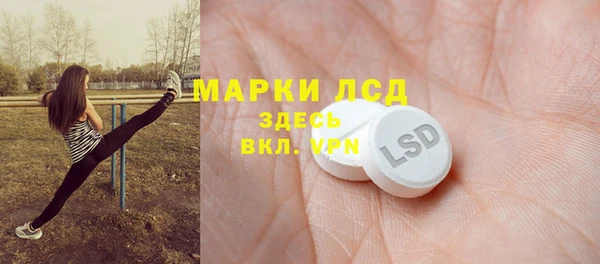 дистиллят марихуана Армянск