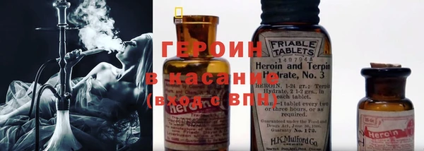 дистиллят марихуана Армянск