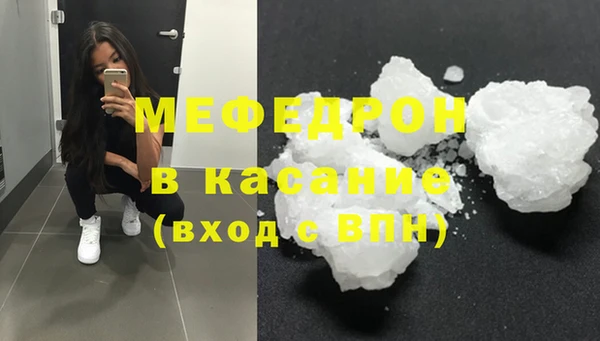 дистиллят марихуана Армянск