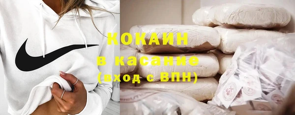 марихуана Аркадак