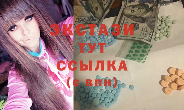 Альфа ПВП Арсеньев