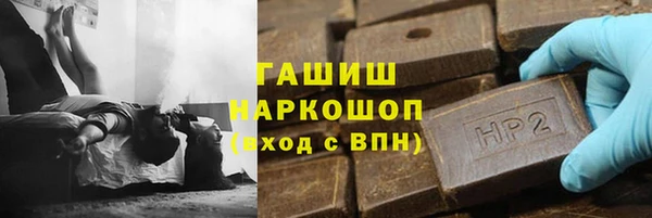 меф Алзамай
