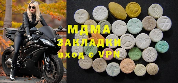 Альфа ПВП Арсеньев