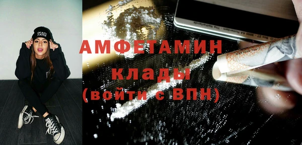 марихуана Аркадак