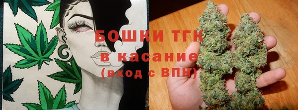 Альфа ПВП Арсеньев