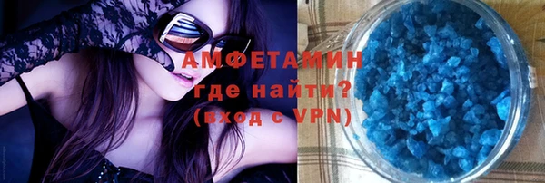 дистиллят марихуана Армянск