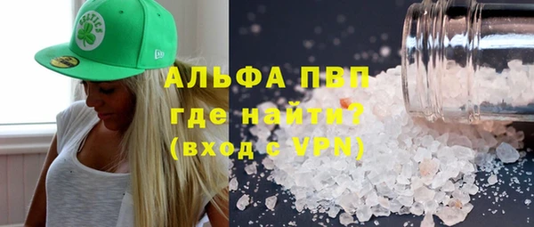 марихуана Аркадак