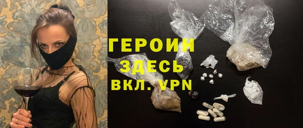 Альфа ПВП Арсеньев