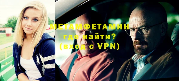 марихуана Аркадак
